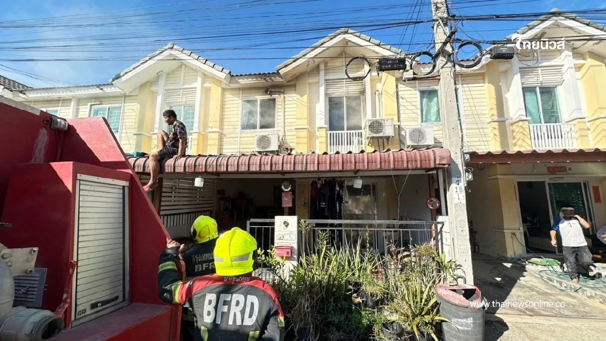 ไฟไหม้ทาวน์เฮ้าส์ย่านสะแกงาม 14 ดับเพลิงคุมสถานการณ์ได้ทัน