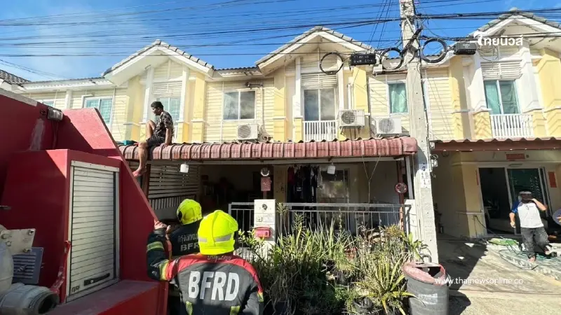 ไฟไหม้ทาวน์เฮ้าส์ย่านสะแกงาม 14 ดับเพลิงคุมสถานการณ์ได้ทัน