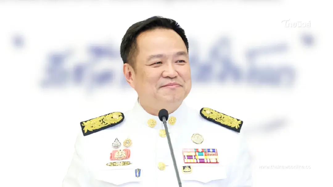 คำขวัญวันเด็กปี 2569 ทุบสถิติความสั้นในประวัติศาสตร์ คำขวัญวันเด็กปี 2569 ทุบสถิติความสั้นในประวัติศาสตร์