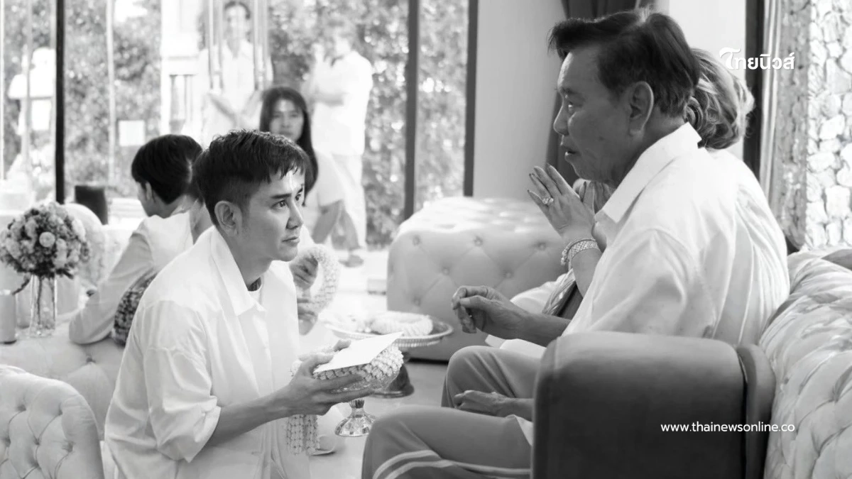 “เอ ไชยา” แจ้งข่าวสุดเศร้า คุณพ่อสมศักดิ์ สมบูรณ์ จากไปอย่างสงบ