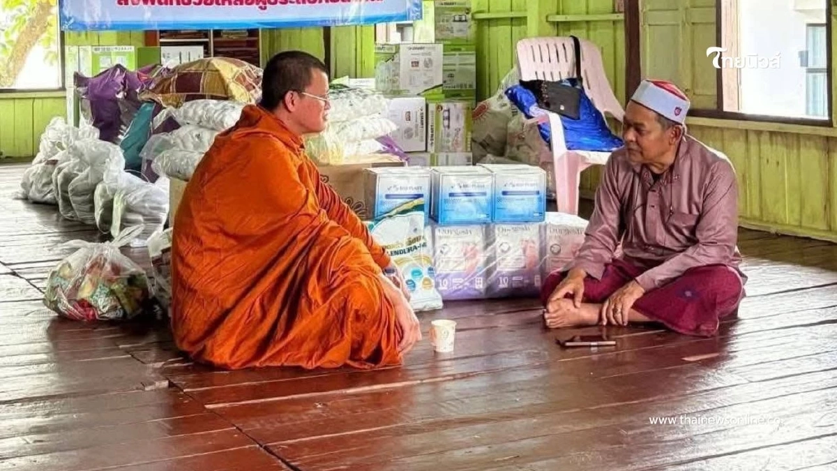 ต่างศาสนา… แต่อยู่ข้างกันเสมอ ภาพประทับใจในวันที่ทุกคนต้องการ