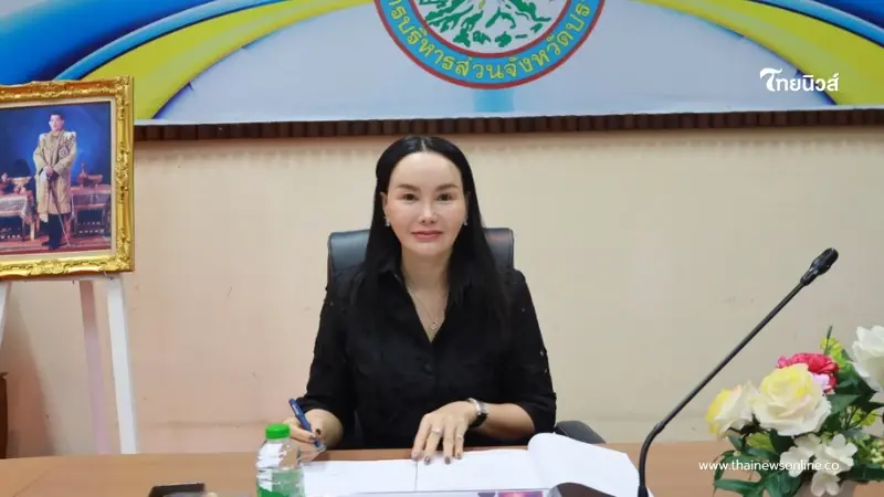 เปิดสาเหตุ สจ.จอย พ้นตำแหน่ง นายก อบจ.ปราจีน หลังนั่งเก้าอี้ได้ 11 เดือน