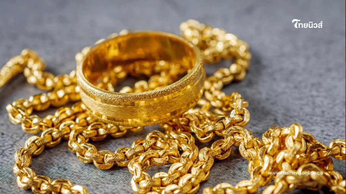 ราคาทองบ่าย วันนี้ 9/12/68 ราคาทองมีปรับอีก ในครั้งที่ 8