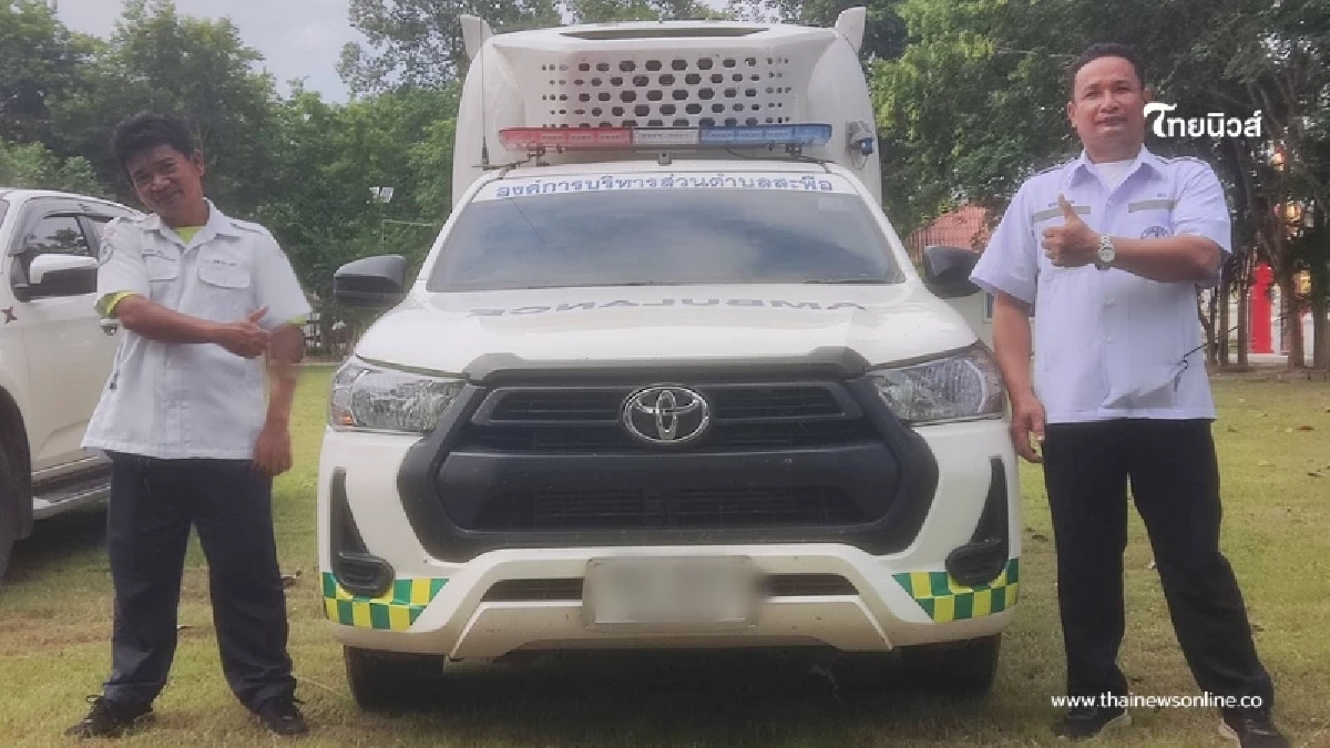 ส่องทะเบียน สาวสุดกลั้น คลอดลูกบนรถกู้ภัย ได้ลูกแฝดหญิง