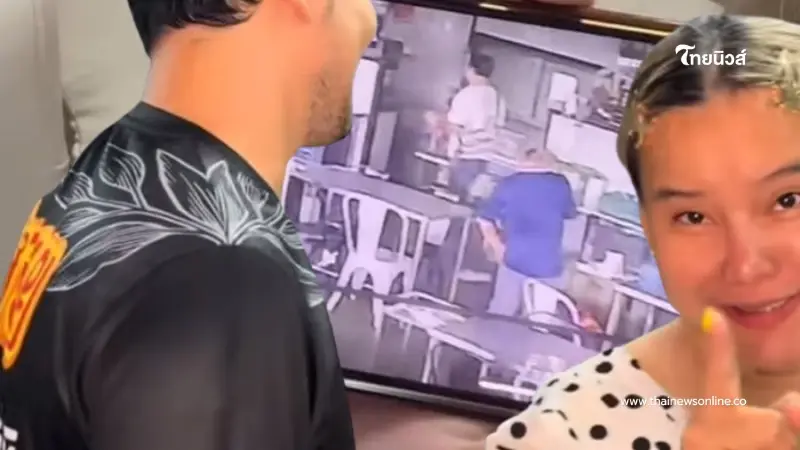 ใครจะคิด สิ่งที่ เหมย ทำกับ สามี - ชู้สาว หลังจับได้คากล้องวงจรปิด