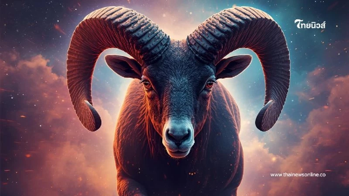 6 ราศี ดวงดีขึ้นในเรื่องการเงิน แต่ควรระวังในเรื่องคนรอบข้างให้ดี