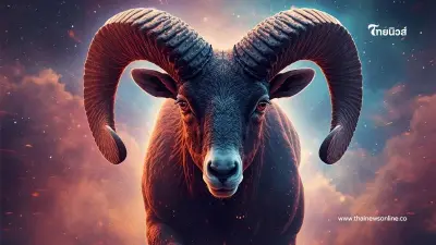 6 ราศี ดวงดีขึ้นในเรื่องการเงิน แต่ควรระวังในเรื่องคนรอบข้างให้ดี