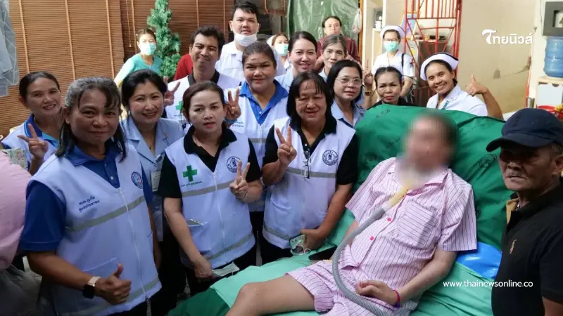 แห่ยินดี ผู้ป่วยอุบัติเหตุ นอนรพ.มา 14 ปี ล่าสุดกลับบ้านได้แล้ว
