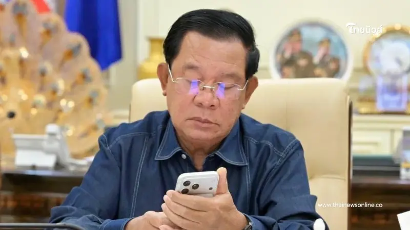 ฮุน เซน ลั่นกัมพูชาถูกบังคับให้โต้กลับ หลังอ้างไทยโจมตีก่อน ฮุน เซน ลั่นกัมพูชาถูกบังคับให้โต้กลับ หลังอ้างไทยโจมตีก่อน