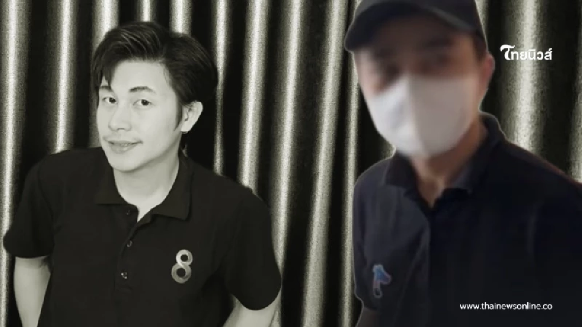 หลายคนเข้าใจผิด "บิ๊ก" เผยความจริงรู้จัก "นัทปง" มากี่ปี หลายคนเข้าใจผิด "บิ๊ก" เผยความจริงรู้จัก "นัทปง" มากี่ปี