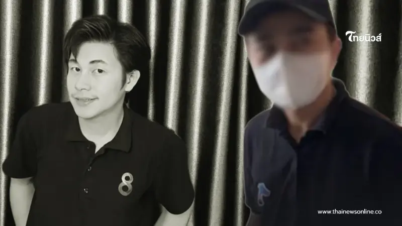 หลายคนเข้าใจผิด "บิ๊ก" เผยความจริงรู้จัก "นัทปง" มากี่ปี หลายคนเข้าใจผิด "บิ๊ก" เผยความจริงรู้จัก "นัทปง" มากี่ปี