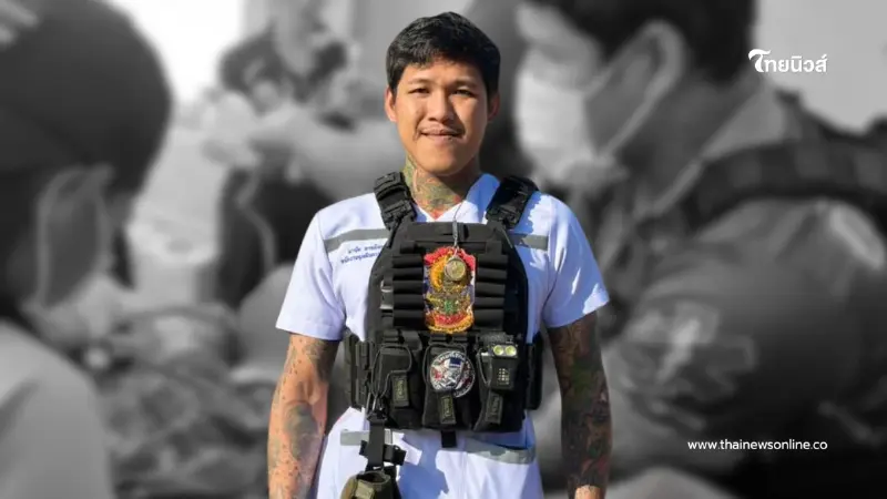 "ทีมกู้ชีพ" เผยคำพูด "ทหารแนวหน้า" ก่อนหมดสติ ดังชัดกว่าทุกเสียง "ทีมกู้ชีพ" เผยคำพูด "ทหารแนวหน้า" ก่อนหมดสติ ดังชัดกว่าทุกเสียง