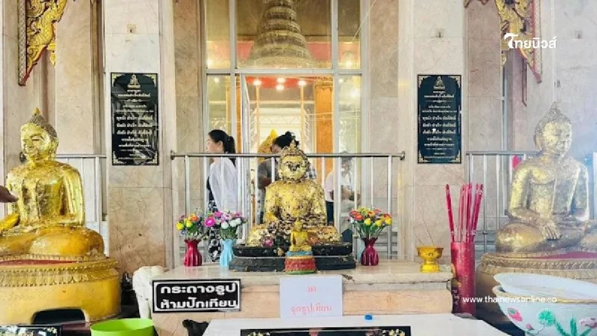 หลวงพ่อสำเร็จศักดิ์สิทธิ์ พระพุทธรูปเก่าแก่ประทานพร สมหวังดั่งใจนึก