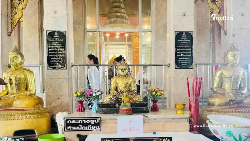 หลวงพ่อสำเร็จศักดิ์สิทธิ์ พระพุทธรูปเก่าแก่ประทานพร สมหวังดั่งใจนึก