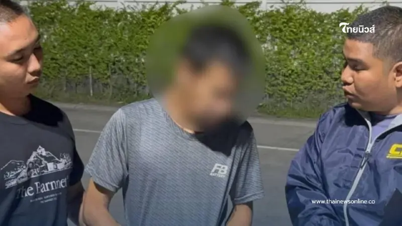 หนุ่มบัญชีม้าหนี 7 หมายจับ เครือข่ายหลอกลงทุน เสียหายกว่า 3 ล้าน