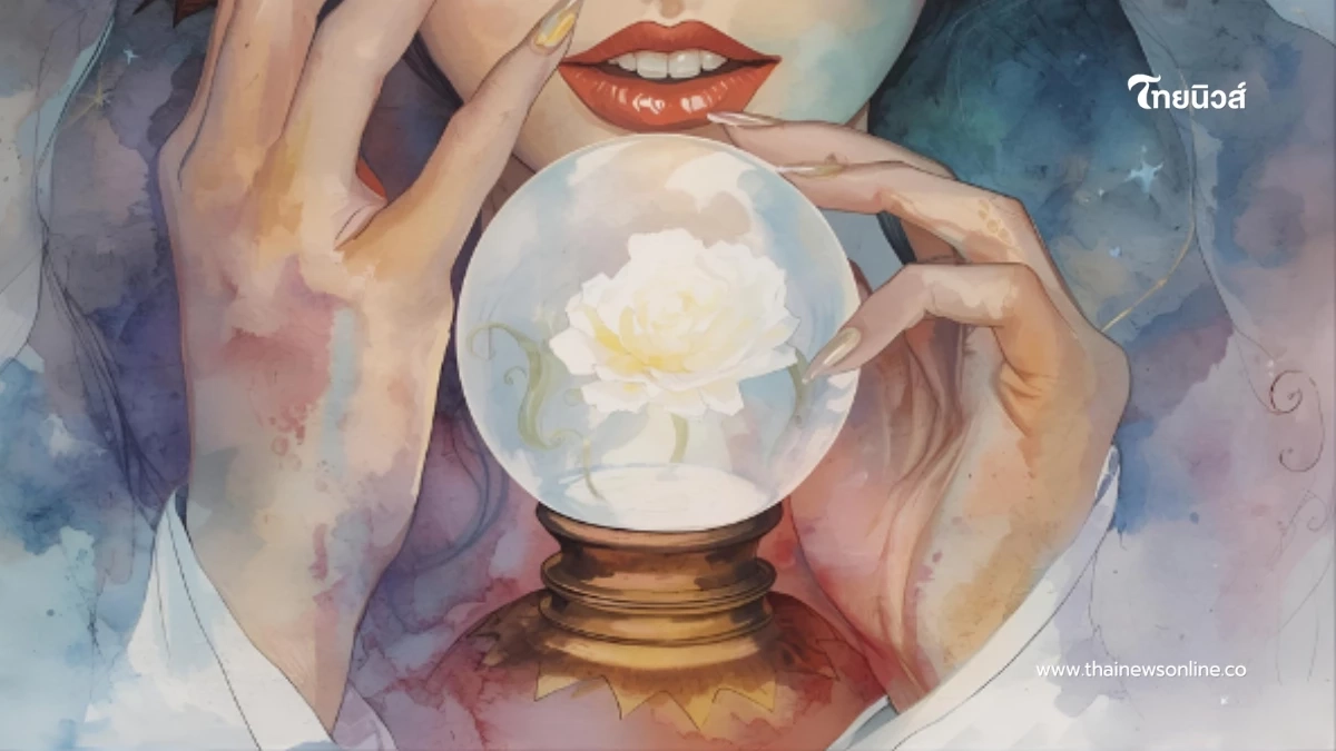 เปิดอันดับชีวิตติดดาว ชาว 12 นักษัตร เดือนธ.ค.68 ปีไหนดวงดีที่สุด