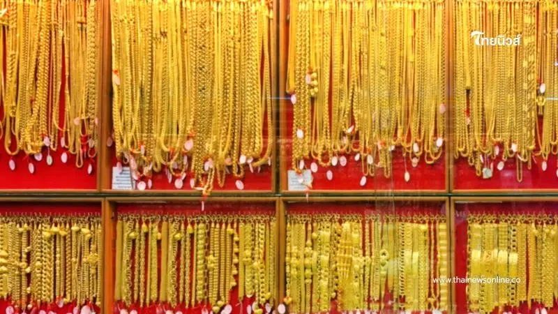 อัปเดตราคาทองช่วงบ่าย วันที่ 2 ธ.ค. 68 มีปรับลงอีกครั้งที่ 9