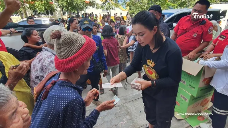 "บุ๋ม ปนัดดา" นำทีมองค์กรทำดี เยียวยาผู้ประสบภัยชายแดน