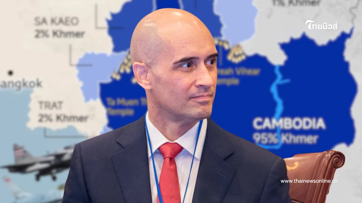 ประธาน AmCham ประณามไทย ฉีกสันติภาพ โจมตีอากาศกัมพูชา 23 ครั้ง