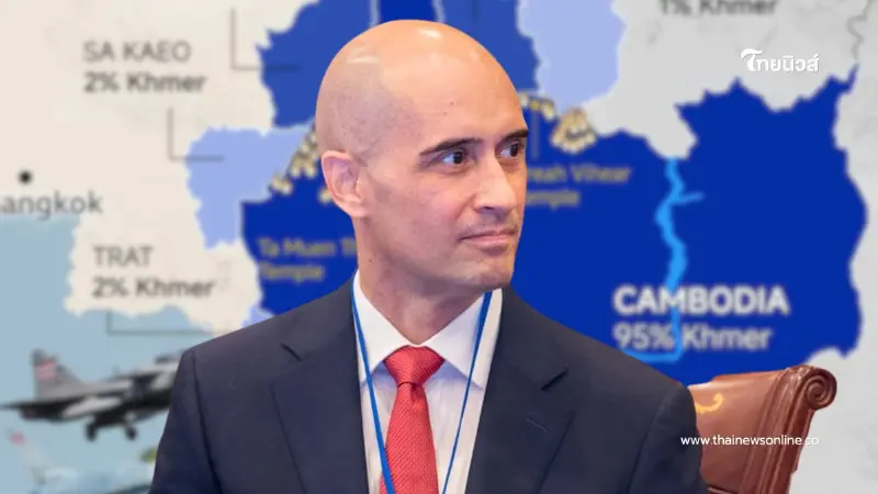 ประธาน AmCham ประณามไทย ฉีกสันติภาพ โจมตีอากาศกัมพูชา 23 ครั้ง