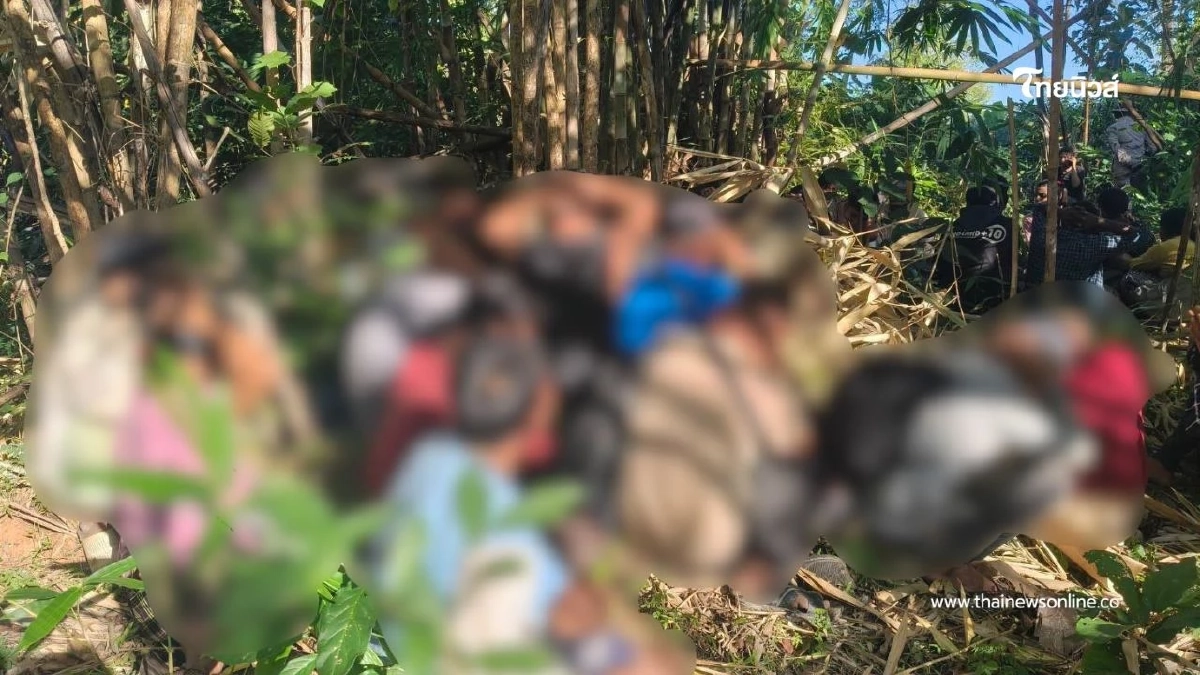 ทหาร ฉก.ลาดหญ้า กกล.สุรสีห์ รวบแรงงานเถื่อนกลางป่า 43 ชีวิต ทหาร ฉก.ลาดหญ้า กกล.สุรสีห์ รวบแรงงานเถื่อนกลางป่า 43 ชีวิต