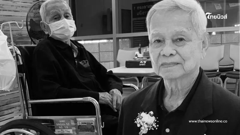 เปิดประวัติ "ครูมนัส ปิติสานต์" ศิลปินแห่งชาติ หลังจากไปอย่างสงบ