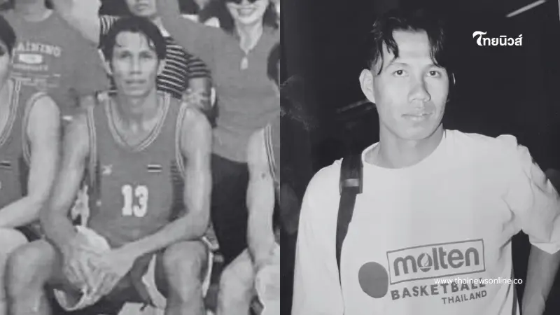 ปิดตำนาน "จ่าเจี๊ยบ ชัยวัฒน์" อดีตเซ็นเตอร์บาสทีมชาติ เสียชีวิตแล้ว ปิดตำนาน "จ่าเจี๊ยบ ชัยวัฒน์" อดีตเซ็นเตอร์บาสทีมชาติ เสียชีวิตแล้ว