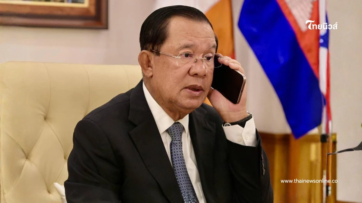 ฮุน เซน เร่งอพยพประชาชน เตือนกองกำลังห้ามใช้อาวุธโต้กลับทันที ฮุน เซน เร่งอพยพประชาชน เตือนกองกำลังห้ามใช้อาวุธโต้กลับทันที