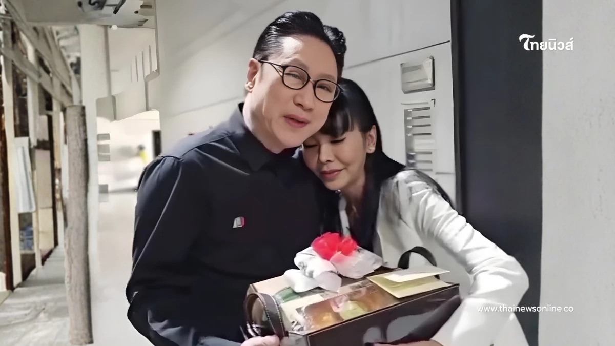 สองพิธีกรระดับตำนานกลับมาเจอกันอีกครั้ง เติมเต็มความทรงจำ สองพิธีกรระดับตำนานกลับมาเจอกันอีกครั้ง เติมเต็มความทรงจำ