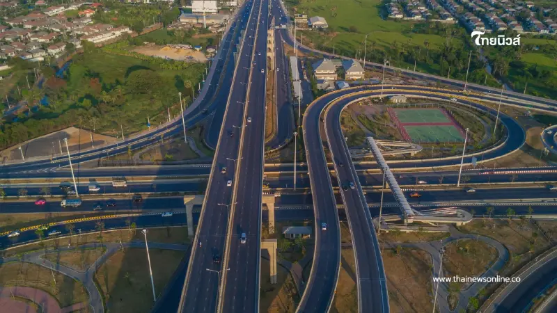 "ฟรีค่าทางด่วน 7 วัน! ของขวัญปีใหม่ 2569 มีผล 30 ธ.ค.นี้" "ฟรีค่าทางด่วน 7 วัน! ของขวัญปีใหม่ 2569 มีผล 30 ธ.ค.นี้"