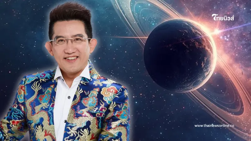 3 ราศี เฮงยืนหนึ่ง ดาวพุธย้าย ฟ้าเปิด โอกาสทองแห่งความรุ่งเรือง