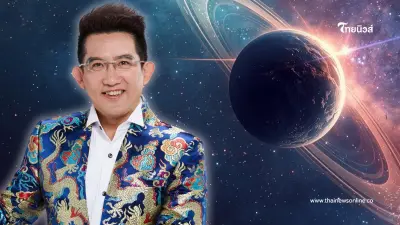 3 ราศี เฮงยืนหนึ่ง ดาวพุธย้าย ฟ้าเปิด โอกาสทองแห่งความรุ่งเรือง 3 ราศี เฮงยืนหนึ่ง ดาวพุธย้าย ฟ้าเปิด โอกาสทองแห่งความรุ่งเรือง