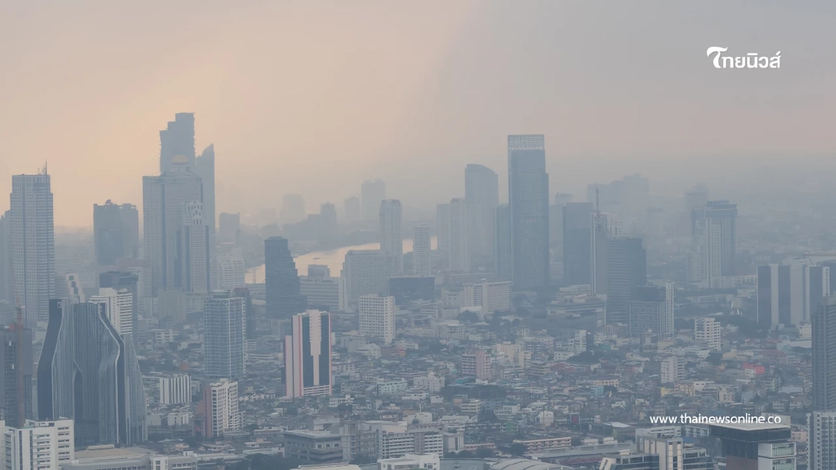 กทม. อ่วม! ฝุ่น PM 2.5 เกินมาตรฐาน 12 เขต แนะสวมหน้ากากป้องกัน