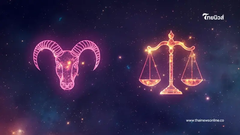 เปิด 8 ราศี เตรียมรับทรัพย์ใหญ่ ราศีไหนมีเกณฑ์รับทรัพย์ก้อนโต