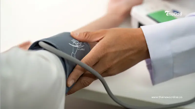 ความดันสูงคือ “ประตูสู่โรคร้าย” รู้ทันเพื่อป้องกันทันเวลา ความดันสูงคือ “ประตูสู่โรคร้าย” รู้ทันเพื่อป้องกันทันเวลา