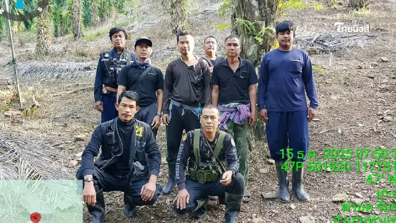 ชุดเฝ้าระวังช้างป่า เร่งติดตามและผลักดันช้าง 5 ตัว กลับสู่ป่า