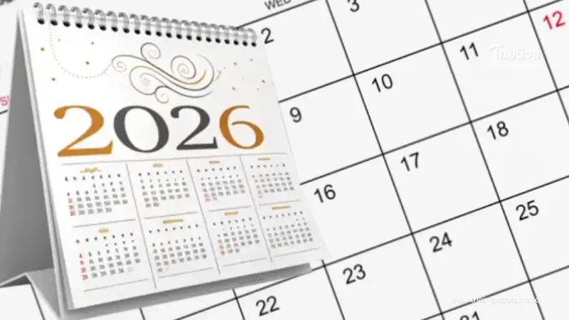 ครม.จ่อถก ลุ้นเพิ่มวันหยุดราชการเป็นกรณีพิเศษอีก 2 วัน ในปี 2569 ครม.จ่อถก ลุ้นเพิ่มวันหยุดราชการเป็นกรณีพิเศษอีก 2 วัน ในปี 2569