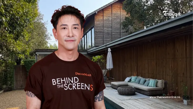 เปิดภาพบ้านสุดรัก “บอย ภิษณุ” ตัดใจขายบ้านหรู ทำเลทอง ราคาสะดุดตา