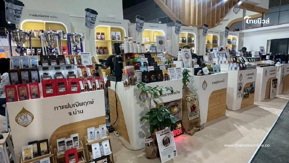 กรมทรัพย์สินทางปัญญา เปิดอาณาจักร GI Pavilion ยกขบวนเมล็ดพันธุ์ GI ไทย บุกงาน ข้าว-กาแฟ