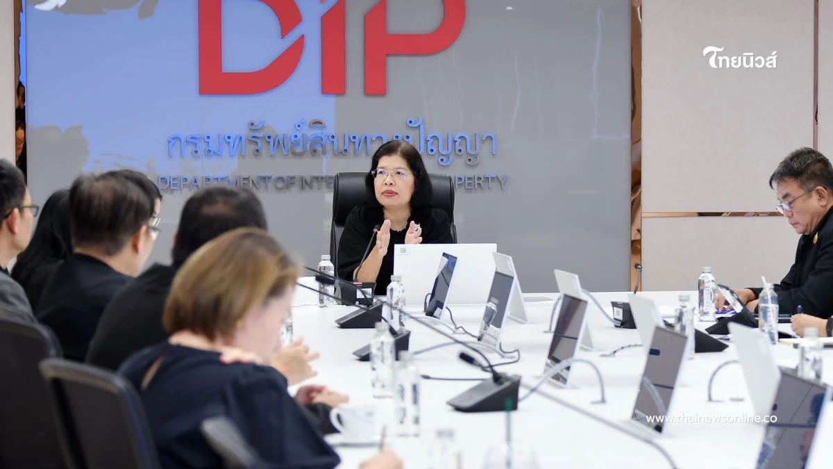 กรมทรัพย์สินทางปัญญาจับมือ CP All ดันสินค้า GI สู่เชลฟ์เซเว่น กรมทรัพย์สินทางปัญญาจับมือ CP All ดันสินค้า GI สู่เชลฟ์เซเว่น