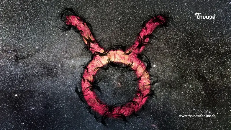 เปิดดวง 4 ราศี การเงิน การงาน เดือนนี้จัดเต็มหลายเรื่อง