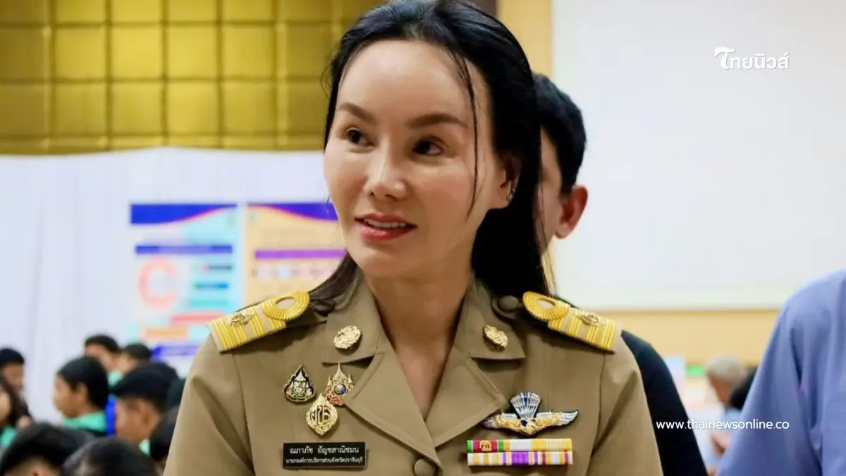 ส.จ.จอย เปิดใจหลังพ้นจากตำแหน่ง "นายก อบจ.ปราจีนบุรี" ส.จ.จอย เปิดใจหลังพ้นจากตำแหน่ง "นายก อบจ.ปราจีนบุรี"