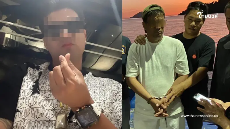 "กาน เวลไฟร์" โดนรวบ เปิดเส้นทางเผ่นหนี เตรียมข้ามชายแดน