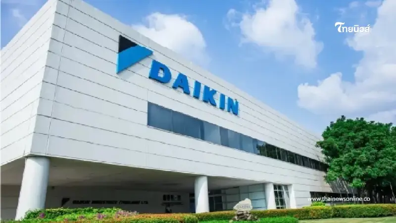 ไดกิ้นให้เฉพาะพนักงานนอกสหภาพฯ กลับเข้าทำงาน 8 ธ.ค. นี้ ไดกิ้นให้เฉพาะพนักงานนอกสหภาพฯ กลับเข้าทำงาน 8 ธ.ค. นี้