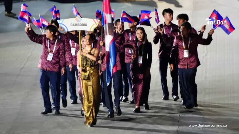 กัมพูชาถอนตัวทุกกีฬา ซีเกมส์ 33 หลังร่วมพิธีเปิดวันเดียว กัมพูชาถอนตัวทุกกีฬา ซีเกมส์ 33 หลังร่วมพิธีเปิดวันเดียว