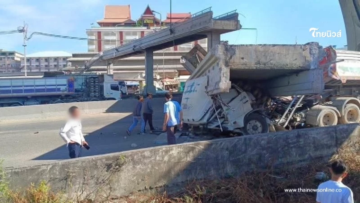 ทางหลวงฯ เปิดค่าซ่อมสะพานลอยขาด บางนา-ตราด ชี้ใช้เวลา 3 เดือน ทางหลวงฯ เปิดค่าซ่อมสะพานลอยขาด บางนา-ตราด ชี้ใช้เวลา 3 เดือน
