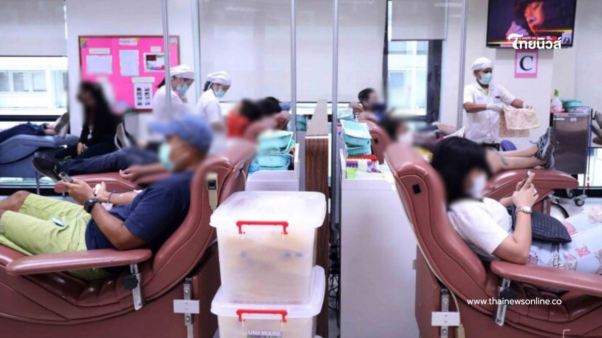 .สภากาชาดชวนบริจาคโลหิตช่วยโรงพยาบาลชายแดนไทย-กัมพูชา.