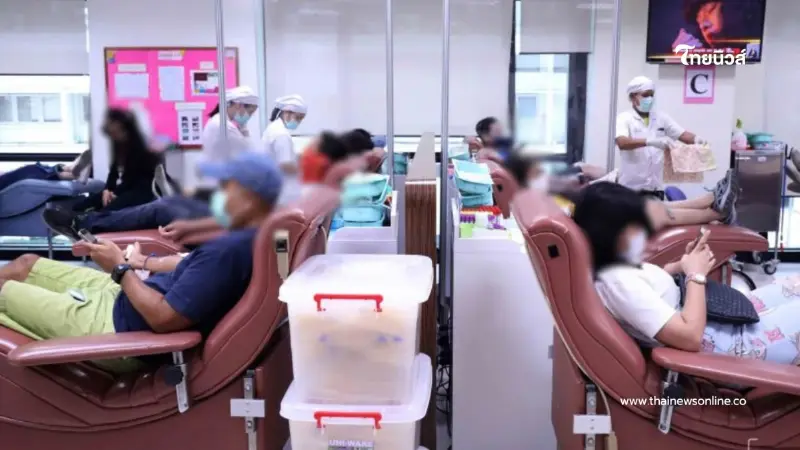 สภากาชาดชวนบริจาคโลหิตช่วยโรงพยาบาลชายแดนไทย-กัมพูชา