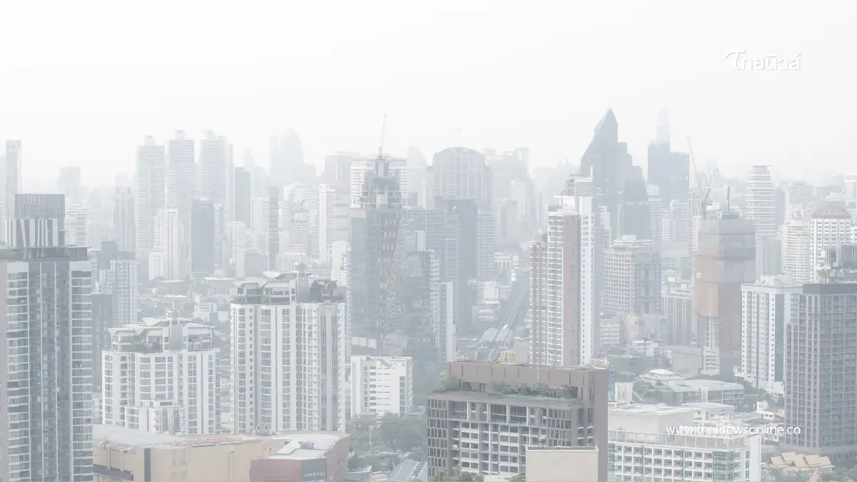 กทม. เฝ้าระวัง PM2.5 ช่วงปีใหม่ 28 ธ.ค. - 3 ม.ค. ยกระดับคุมมลพิษ กทม. เฝ้าระวัง PM2.5 ช่วงปีใหม่ 28 ธ.ค. - 3 ม.ค. ยกระดับคุมมลพิษ