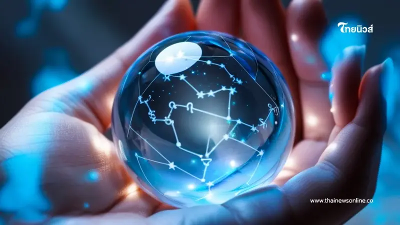 เปิดดวงคน 2 ราศี ดวงเฮงจัดเต็มส่งท้ายปี โชคใหญ่ก้อน รออยู่ เปิดดวงคน 2 ราศี ดวงเฮงจัดเต็มส่งท้ายปี โชคใหญ่ก้อน รออยู่